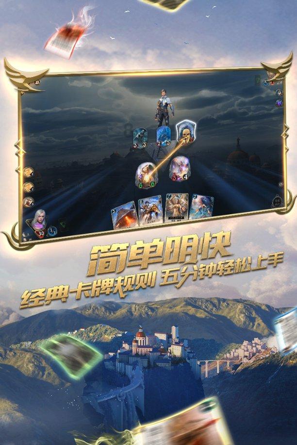 小猫钓鱼开船版最新版下载
