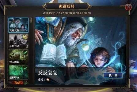 中国“避寒”天花板，游客不足三亚1%，均温25℃却很少人知道