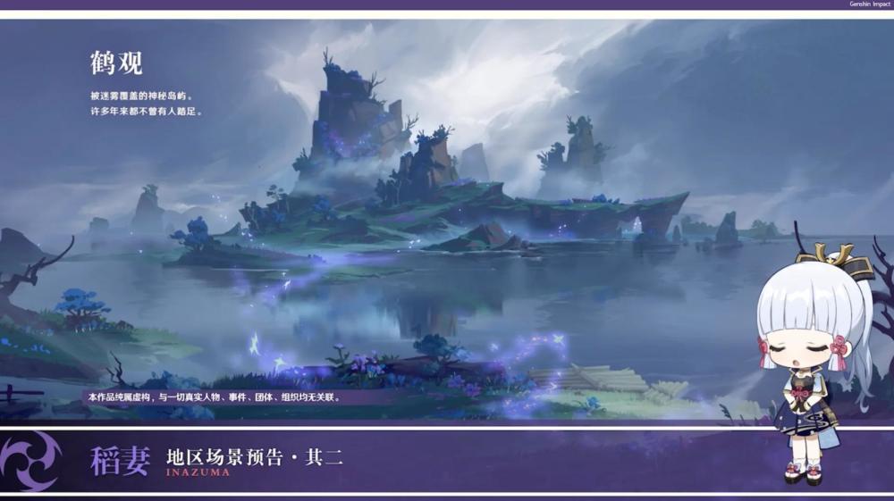 小猫钓鱼游戏龙王版有船