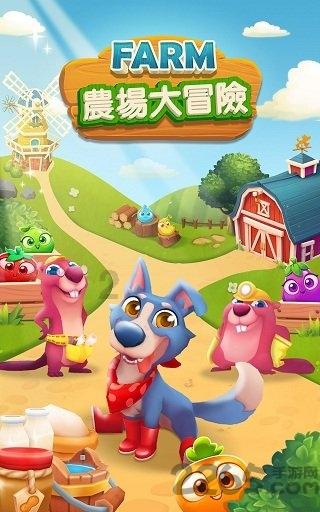 洞穴陷阱逃生