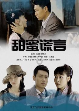 一个男人被一个女人吸引到了，他会有什么表现？