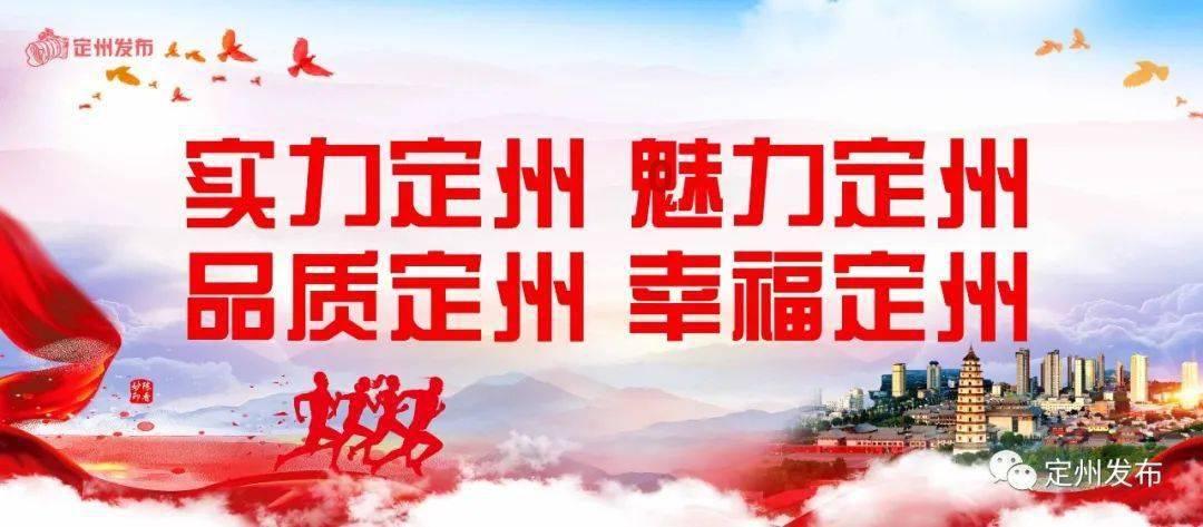 燃烧的蔬菜4新鲜战队