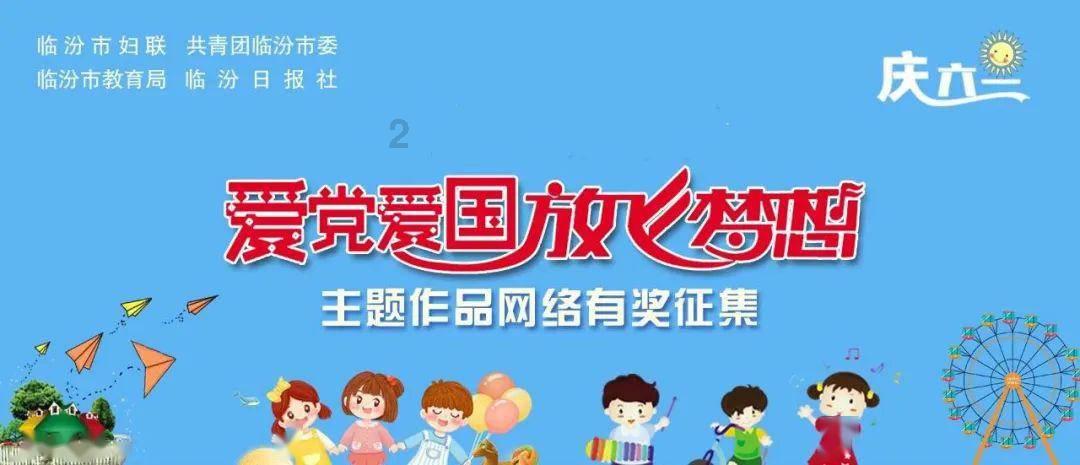 三位一体3