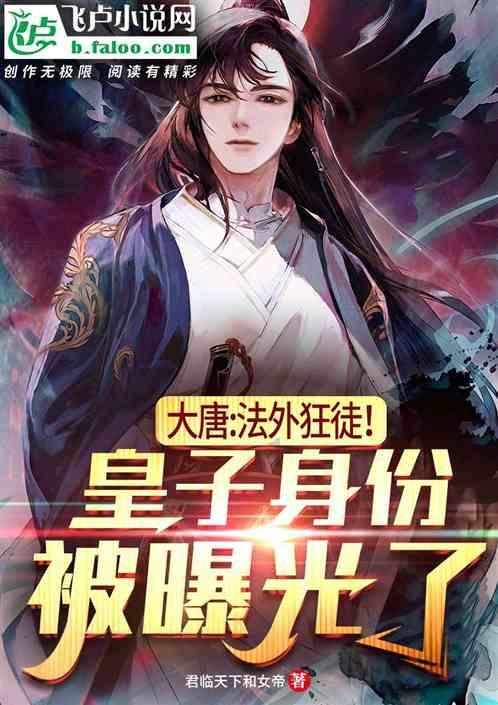 博时基金市场点评1月30日:A股继续回调,超5000只个股下跌